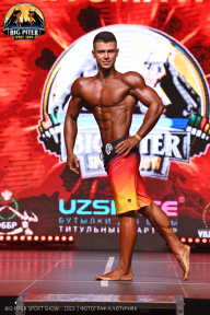 Big Piter Sport Show - 2023