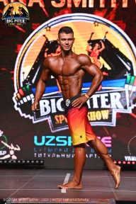 Big Piter Sport Show - 2023