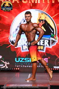 Big Piter Sport Show - 2023