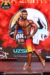 Big Piter Sport Show - 2023