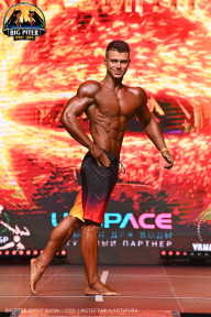 Big Piter Sport Show - 2023