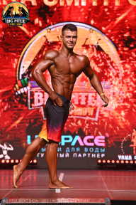 Big Piter Sport Show - 2023