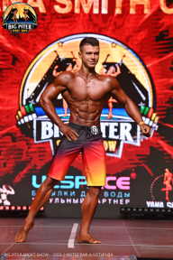 Big Piter Sport Show - 2023