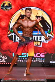 Big Piter Sport Show - 2023