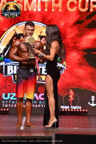 Big Piter Sport Show - 2023