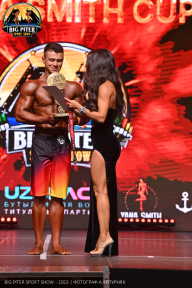 Big Piter Sport Show - 2023