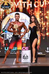 Big Piter Sport Show - 2023