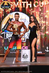 Big Piter Sport Show - 2023