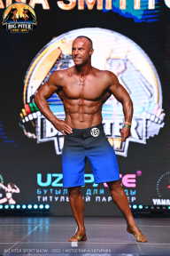 Big Piter Sport Show - 2023
