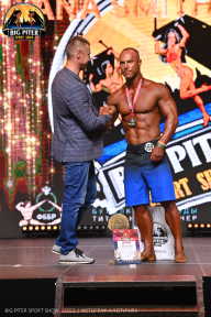 Big Piter Sport Show - 2023