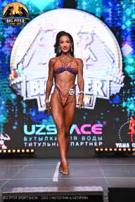Big Piter Sport Show - 2023