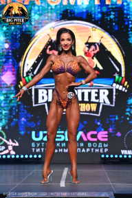 Big Piter Sport Show - 2023
