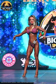Big Piter Sport Show - 2023