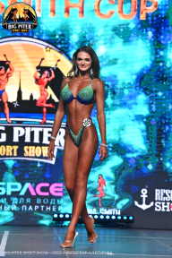 Big Piter Sport Show - 2023