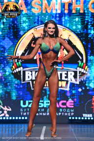 Big Piter Sport Show - 2023