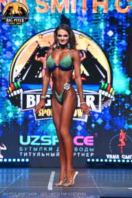 Big Piter Sport Show - 2023