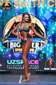 Big Piter Sport Show - 2023