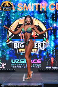 Big Piter Sport Show - 2023