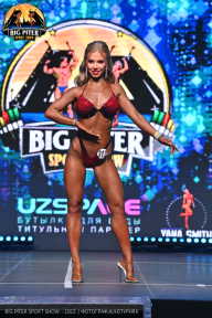Big Piter Sport Show - 2023