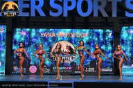 Big Piter Sport Show - 2023