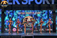 Big Piter Sport Show - 2023