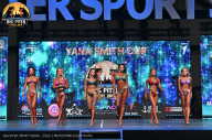 Big Piter Sport Show - 2023