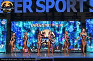 Big Piter Sport Show - 2023