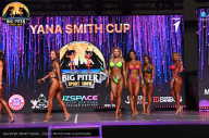 Big Piter Sport Show - 2023