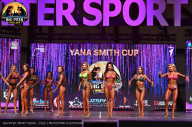 Big Piter Sport Show - 2023