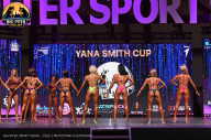 Big Piter Sport Show - 2023