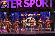 Big Piter Sport Show - 2023
