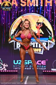 Big Piter Sport Show - 2023