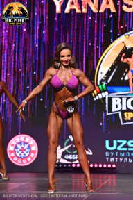 Big Piter Sport Show - 2023