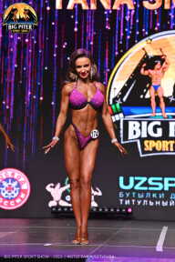 Big Piter Sport Show - 2023