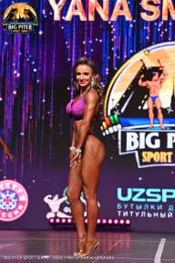Big Piter Sport Show - 2023