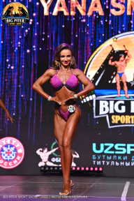 Big Piter Sport Show - 2023