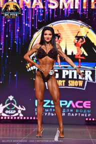 Big Piter Sport Show - 2023