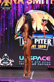 Big Piter Sport Show - 2023