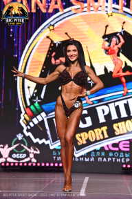 Big Piter Sport Show - 2023