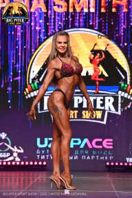 Big Piter Sport Show - 2023