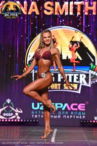 Big Piter Sport Show - 2023