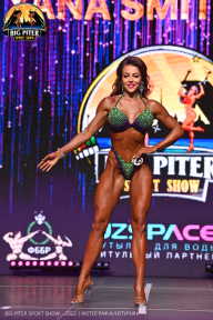 Big Piter Sport Show - 2023