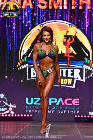 Big Piter Sport Show - 2023