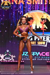 Big Piter Sport Show - 2023