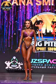 Big Piter Sport Show - 2023
