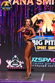 Big Piter Sport Show - 2023