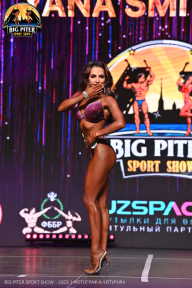 Big Piter Sport Show - 2023