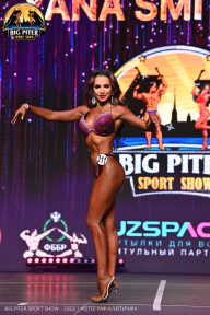 Big Piter Sport Show - 2023