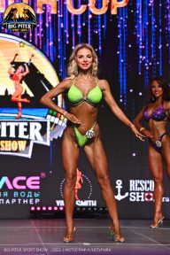 Big Piter Sport Show - 2023