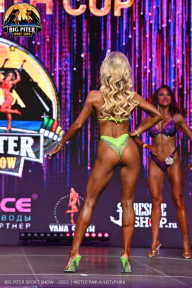Big Piter Sport Show - 2023